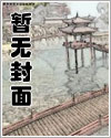 妈妈的屁特别臭
